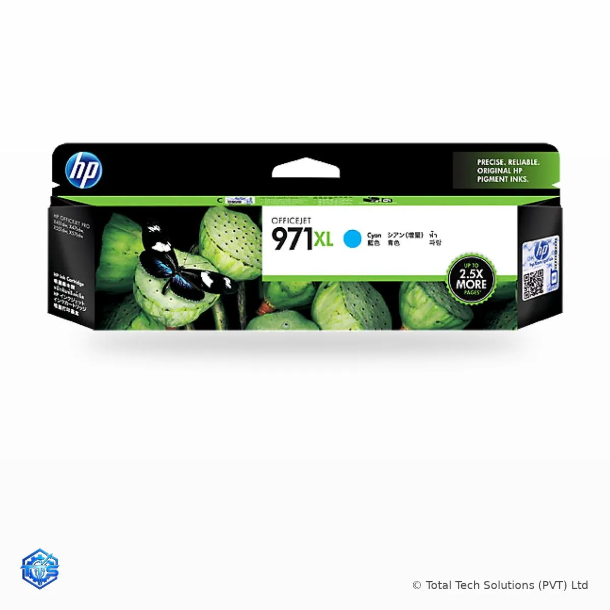 HP 971XL High Yield Original Ink Cartridge