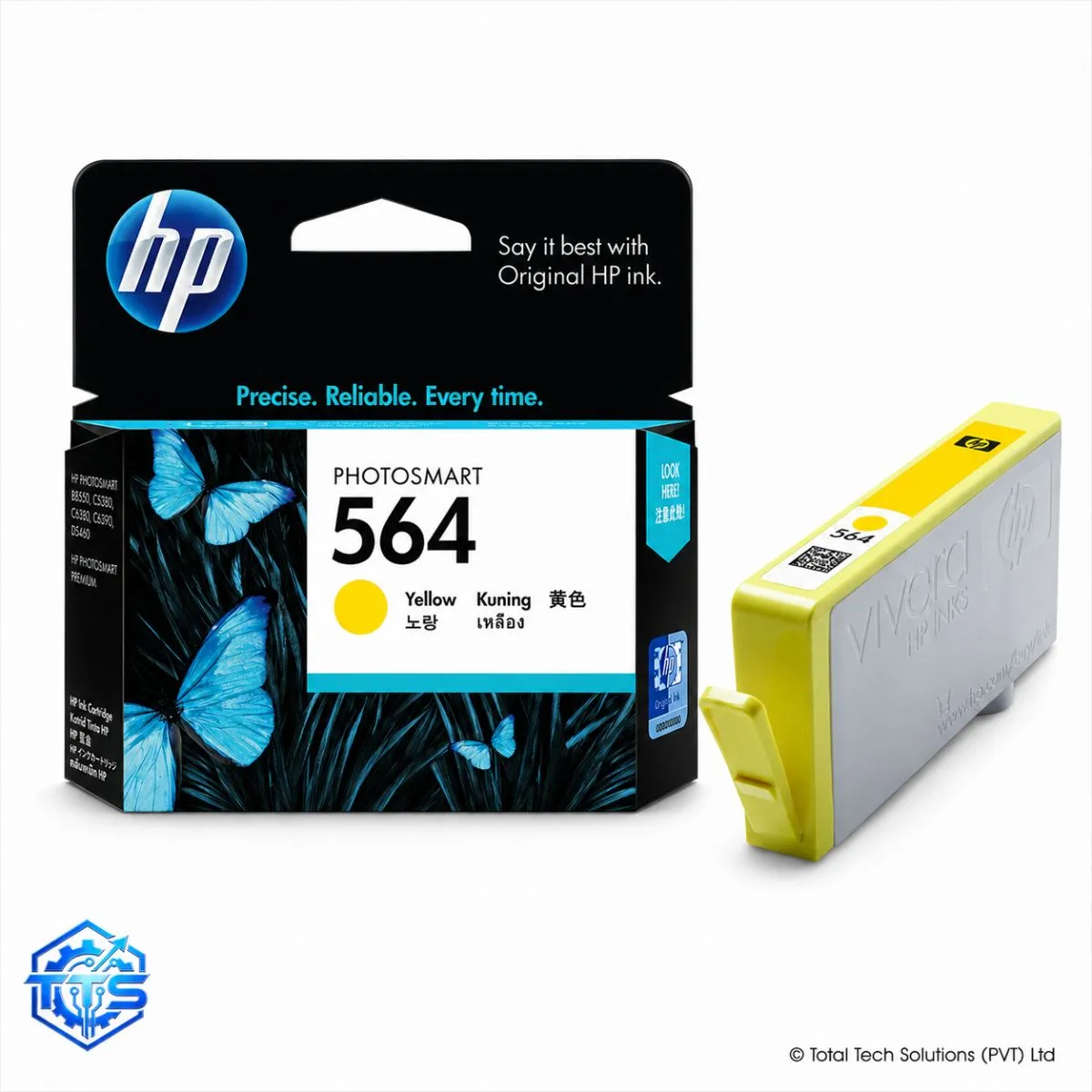 HP 564 Original Ink Cartridge