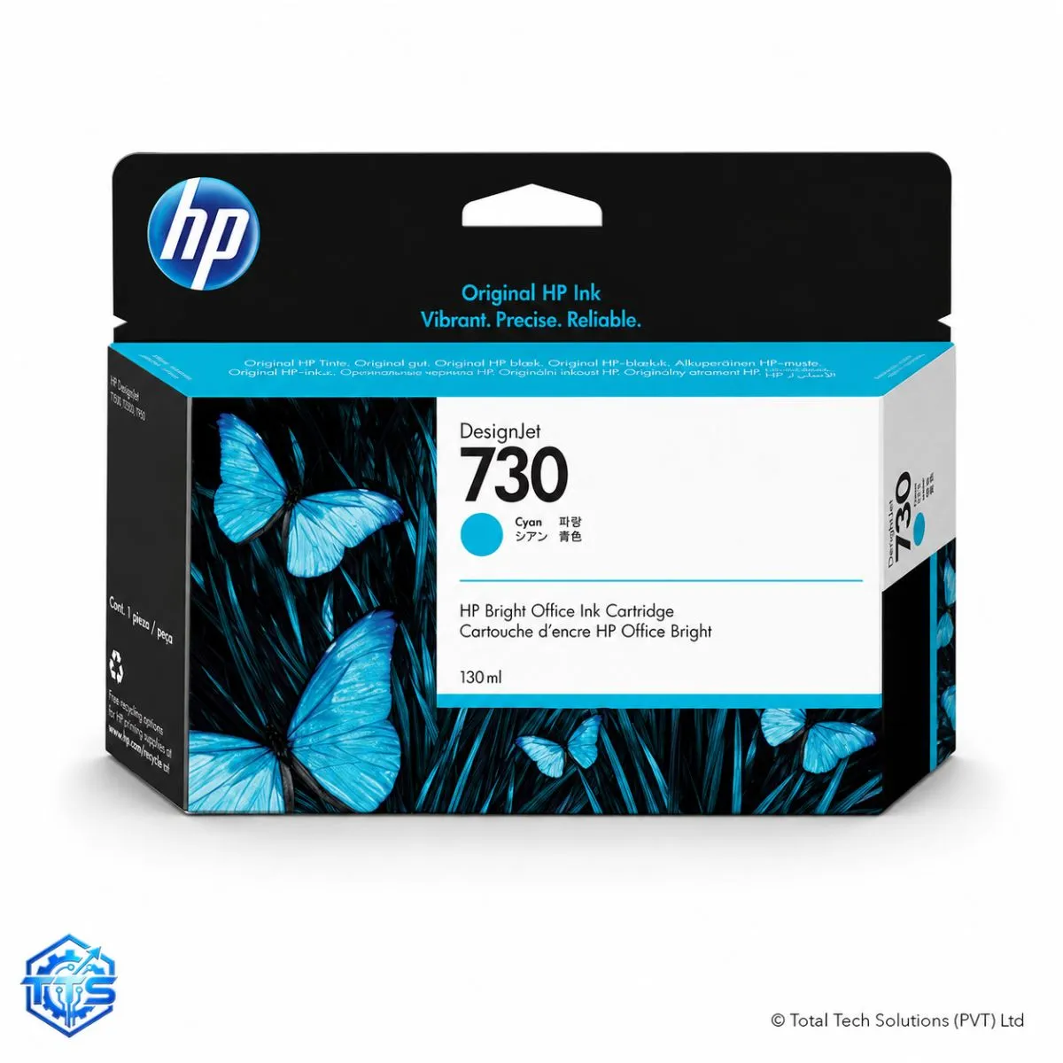 HP 730 130-ml Original DesignJet Ink Cartridge