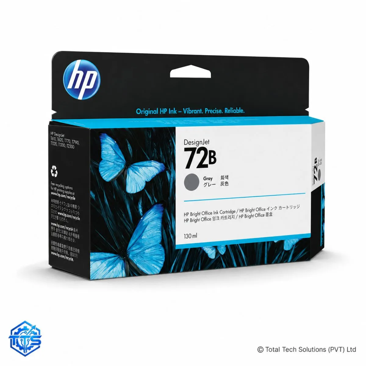 HP 72B 130-ml Gray Original DesignJet Ink Cartridge