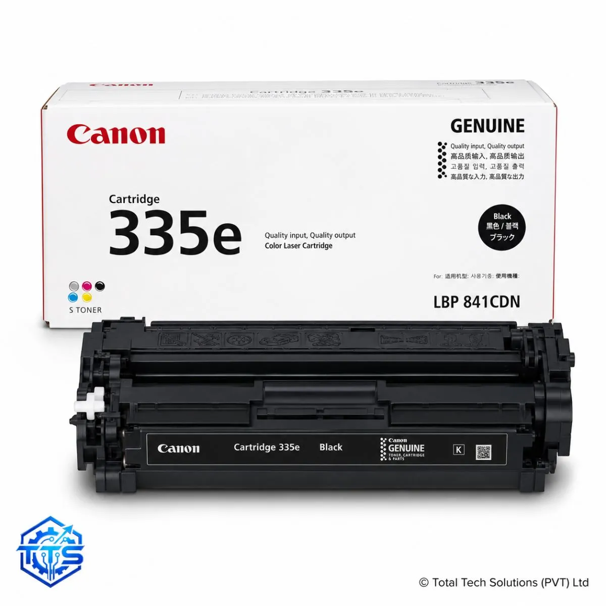 Canon Cartridge 335e Original Toner Cartridge