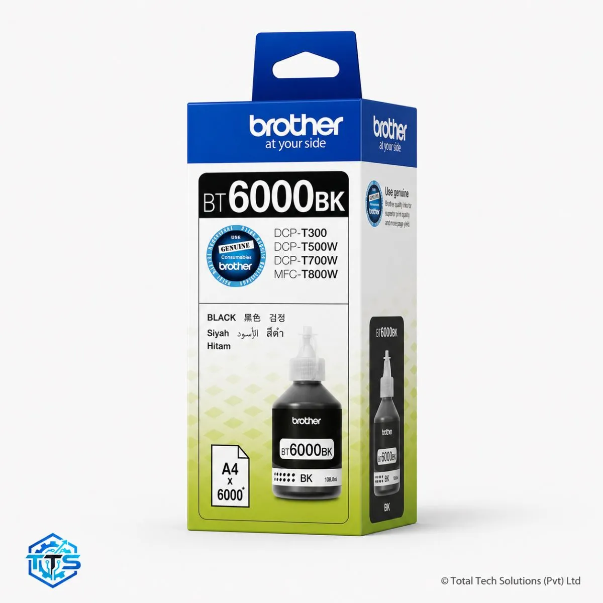 Brother BT-6000BK High Yield Black Ink Bottle For T300/T500/T700/MFC800, image 2