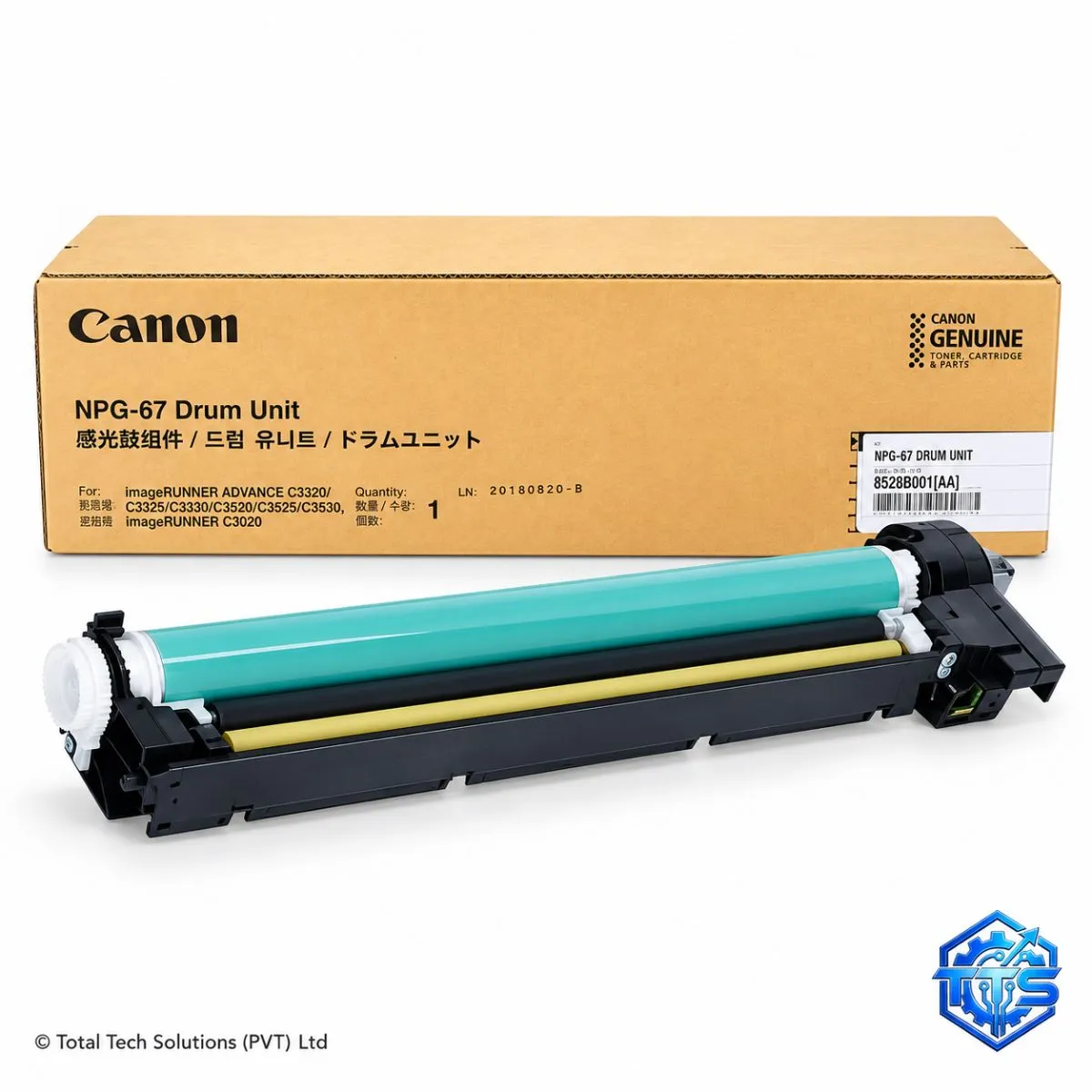 Canon NPG-67 Genuine Original Drum Unit