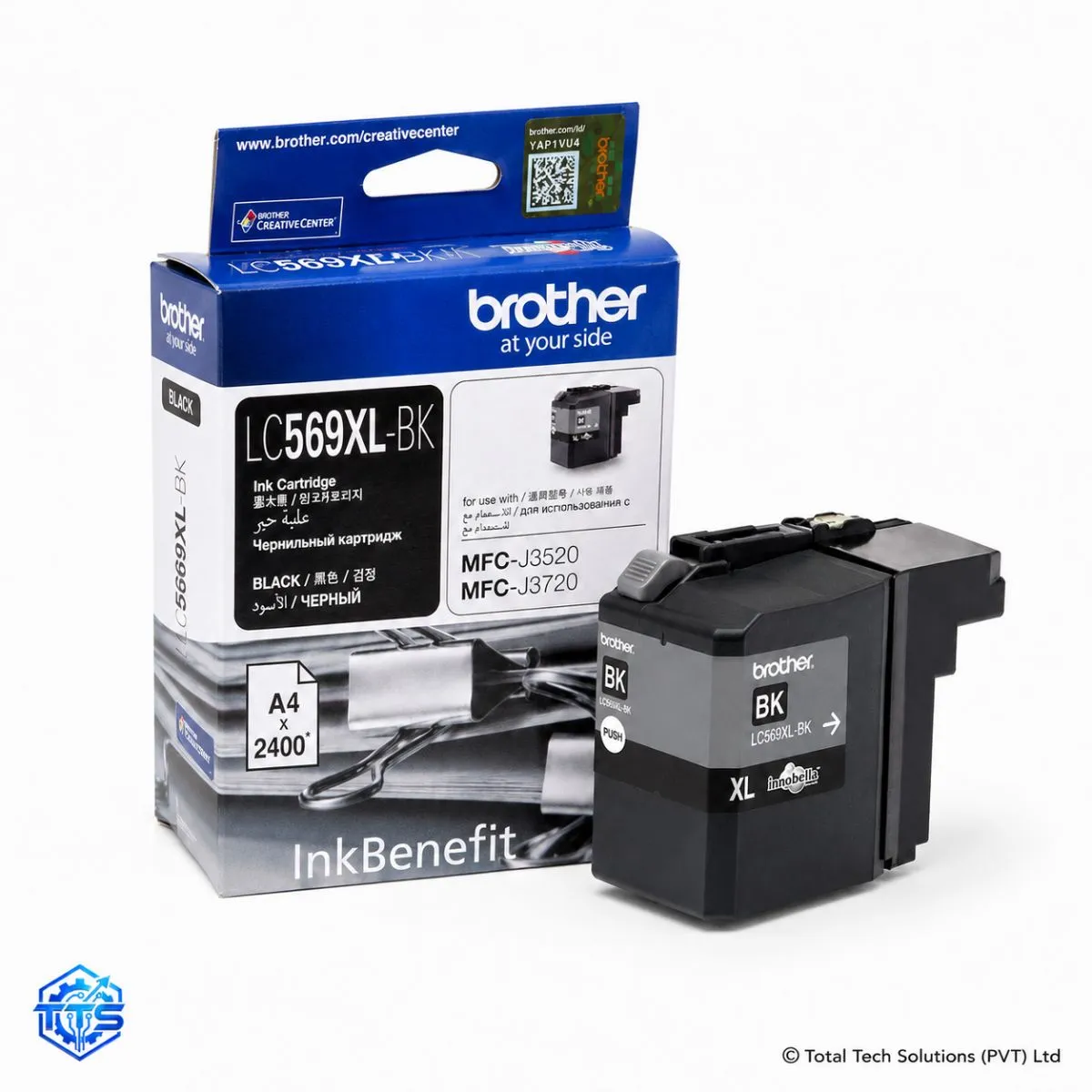 Brother LC569XL-BK High-Yield Black Original Ink Cartridge, image 2
