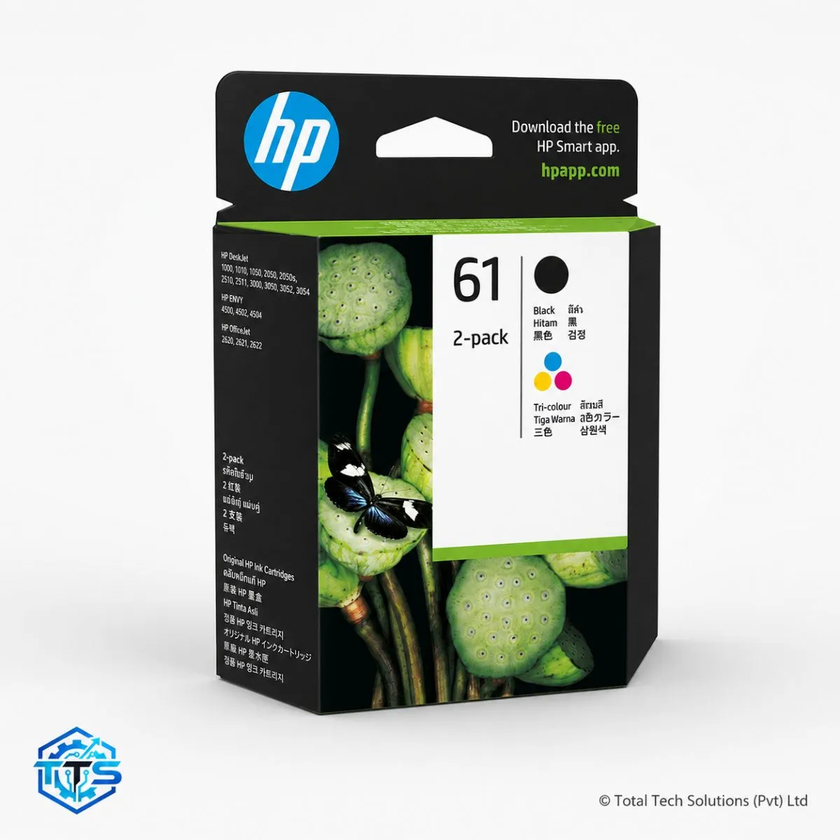 HP 61 2-pack Black Combo Original Ink Cartridges, image 2