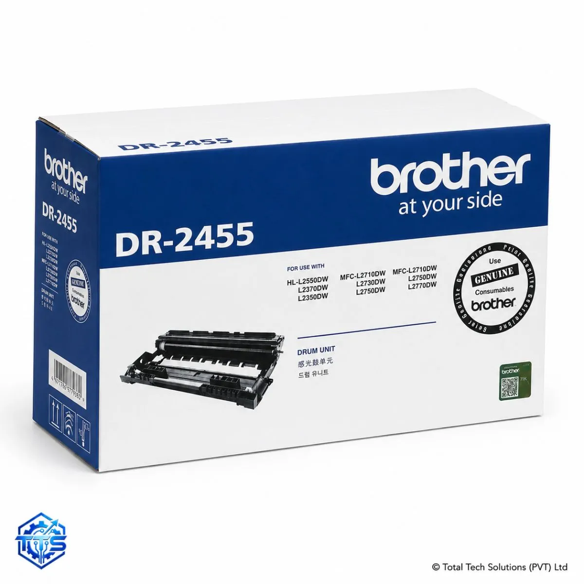 Brother DR-2455 Original Drum Unit Photo Conductor for HL-L2370DN/L2375DW/L2385DW/MFC-L2715DW/L2750DW/L2770DW, image 2