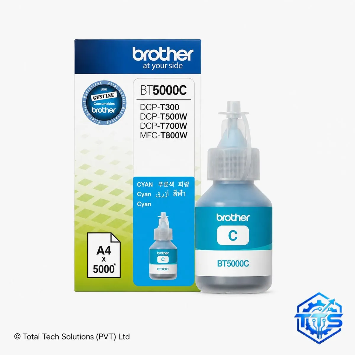 Brother BT-5000 High Yield Original Ink Bottle for T300/T310/T500W/T700W/MFC-T800W