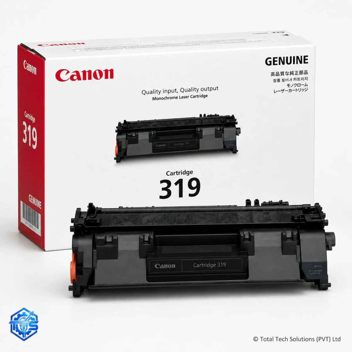 Canon Cartridge 319 Original Black Toner Cartridge, image 4