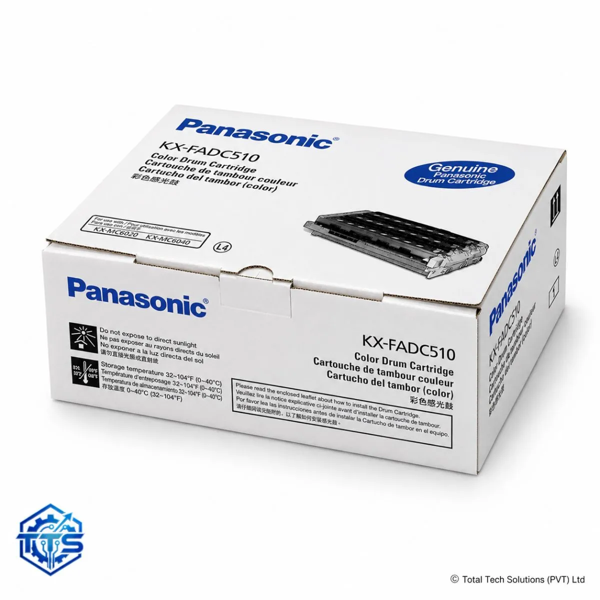 Panasonic KX-FADC510 Original Colour Drum Unit, image 4