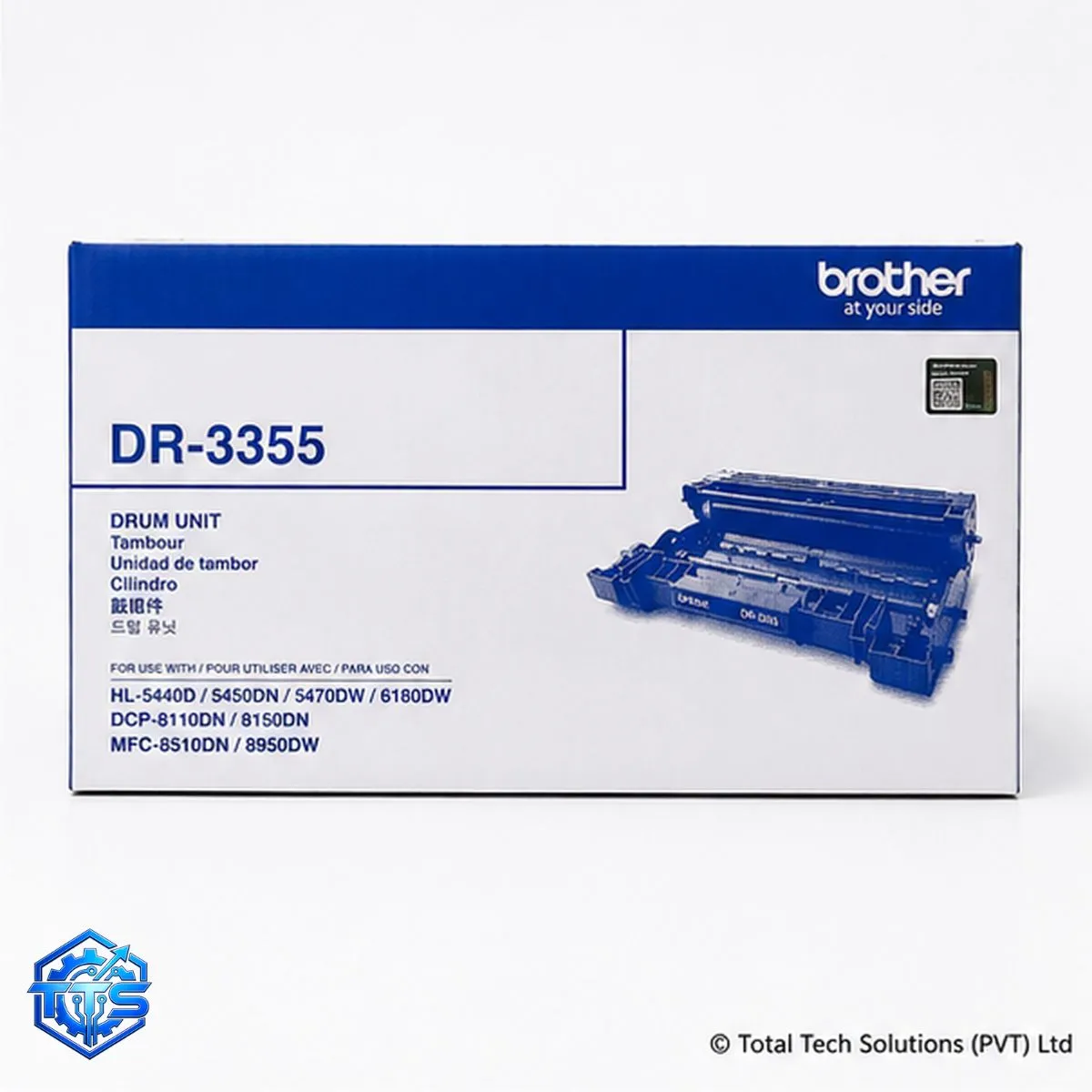 Brother DR-3355 Original Drum Unit Photo Conductor, image 3