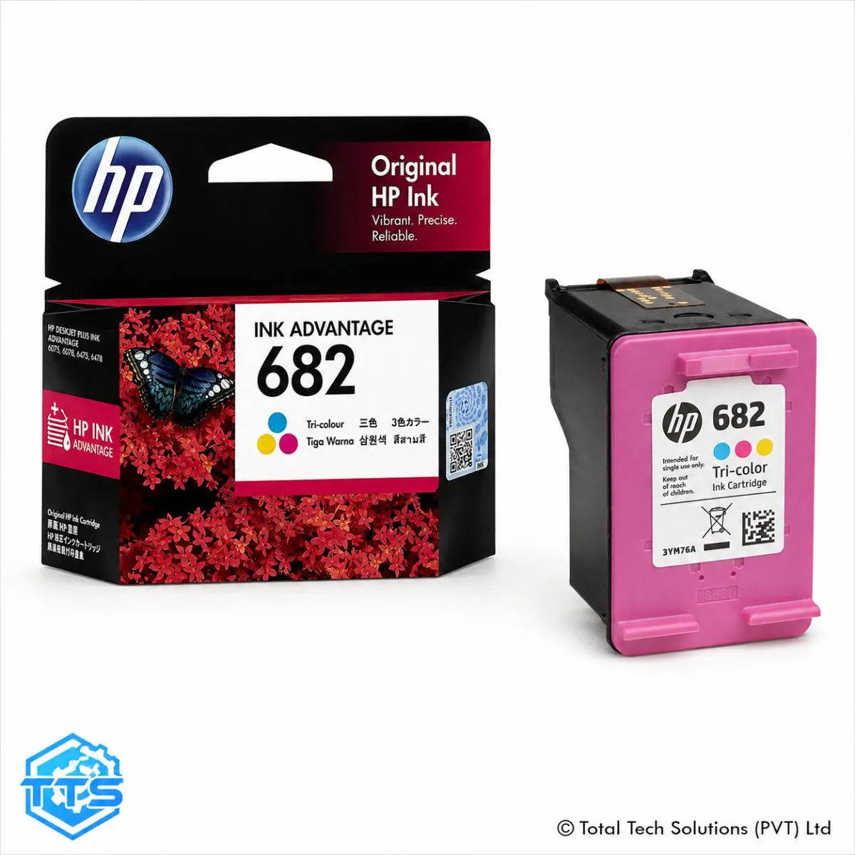 HP 682 Tri-color Original Ink Advantage Cartridge