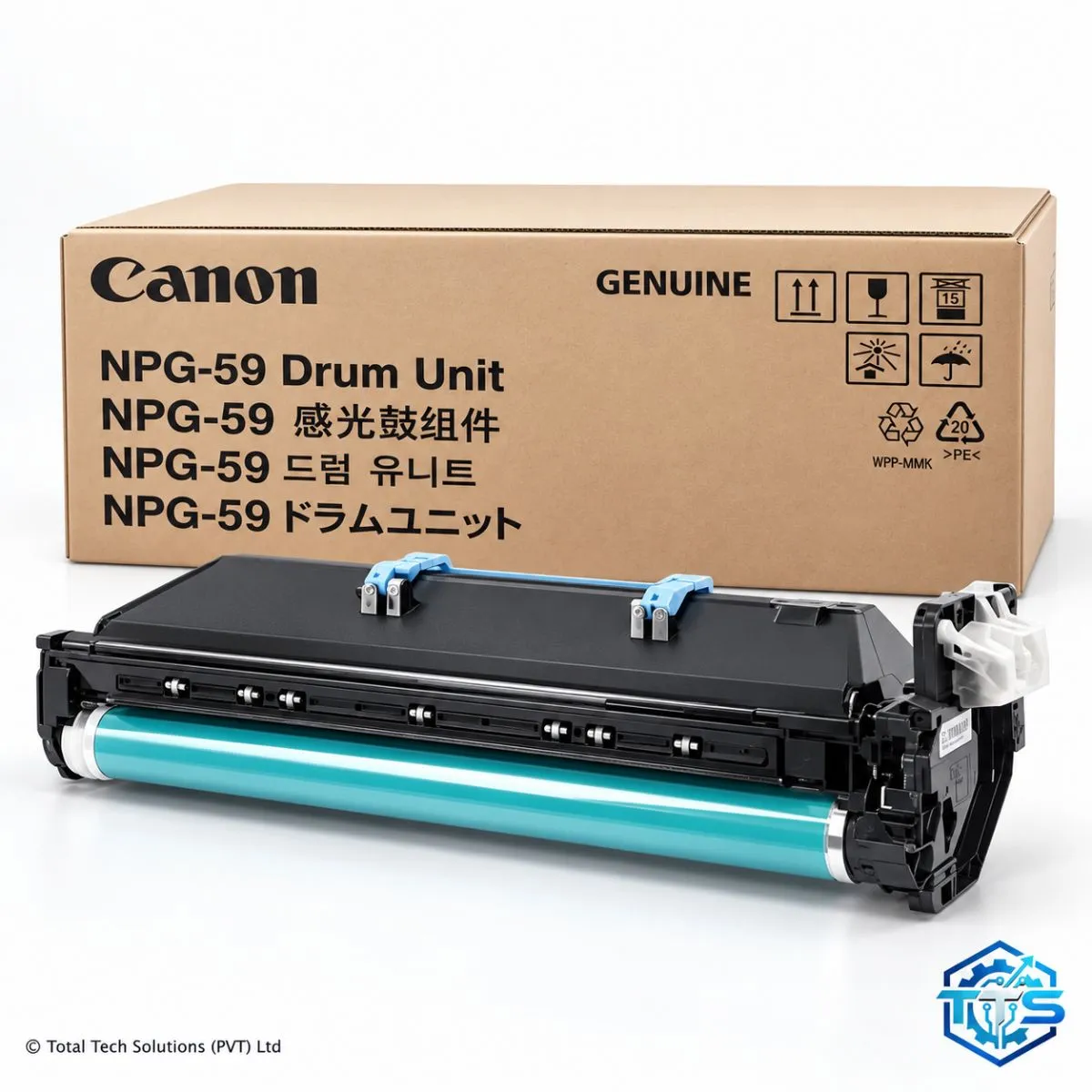 Canon NPG-59 Original Drum Unit