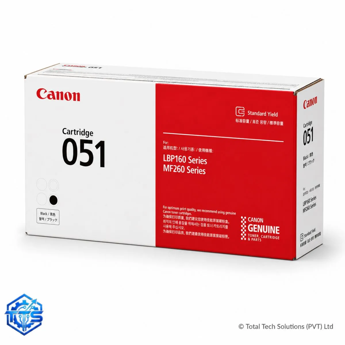 Canon 051 Black Original Standard-Yield Toner Cartridge, image 2