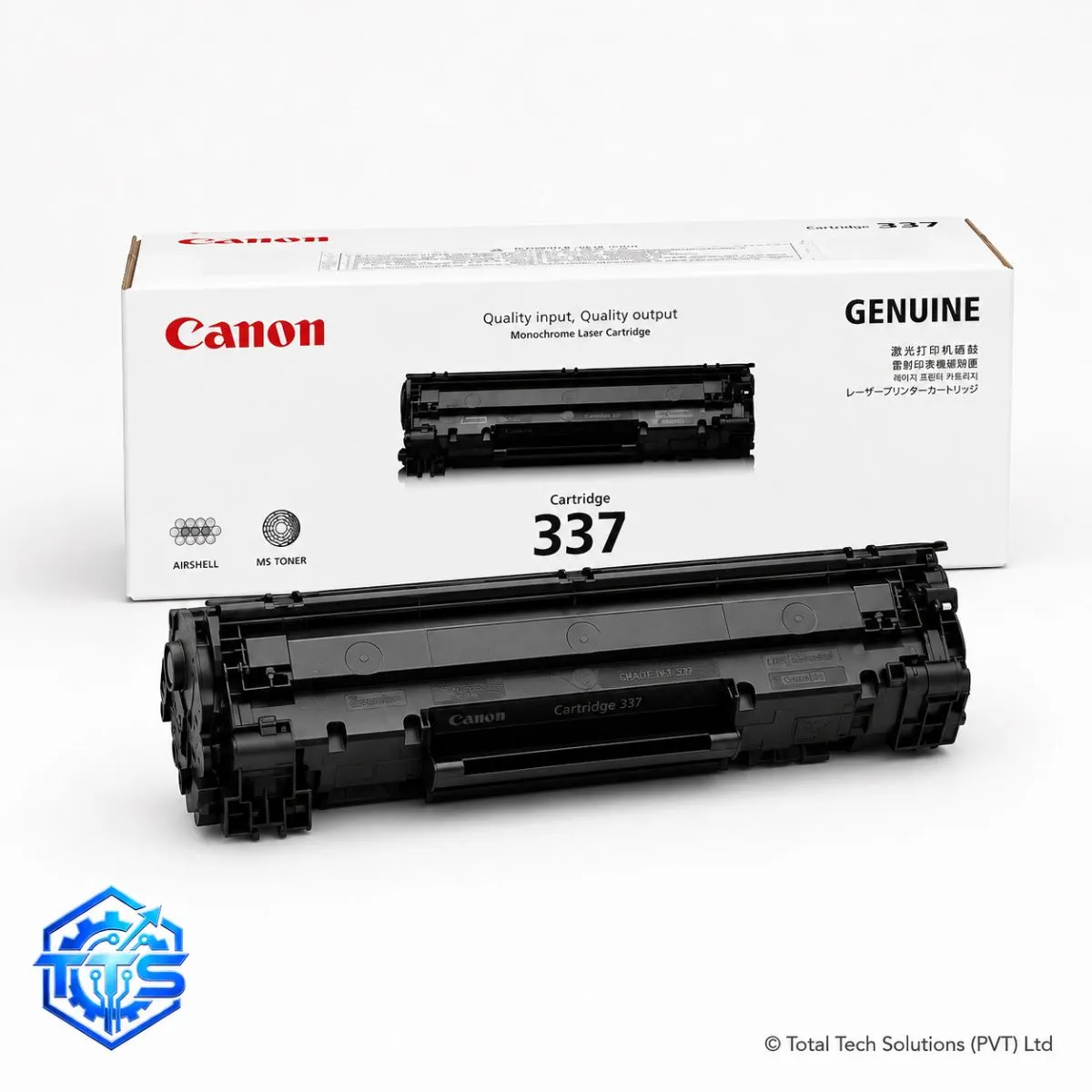 Canon 337 Black Genuine Toner Cartridge, image 4