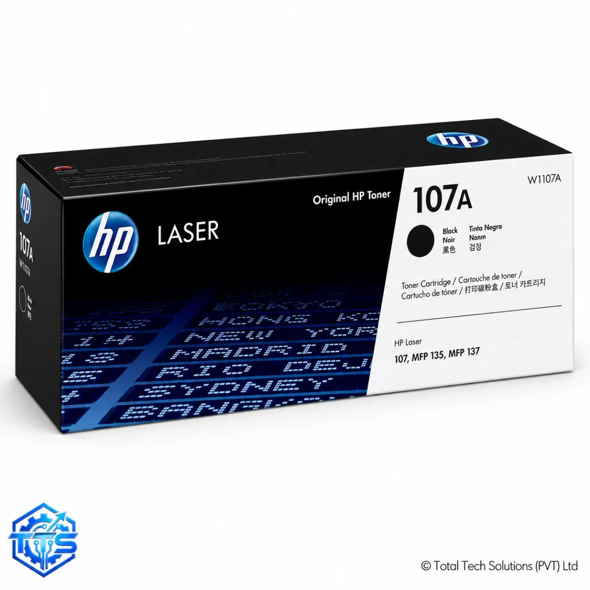 HP 107A Black Original Laser Toner Cartridge, image 4