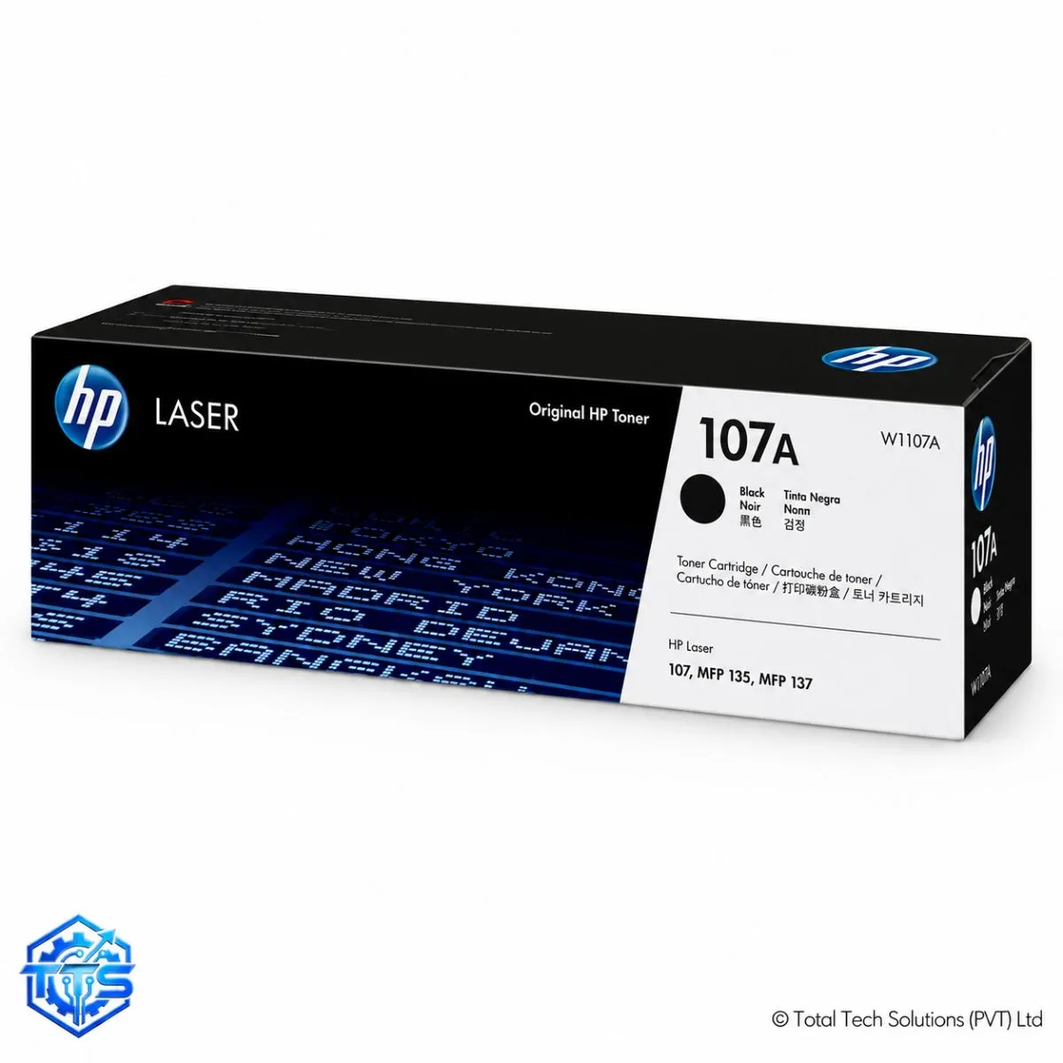 HP 107A Black Original Laser Toner Cartridge, image 3