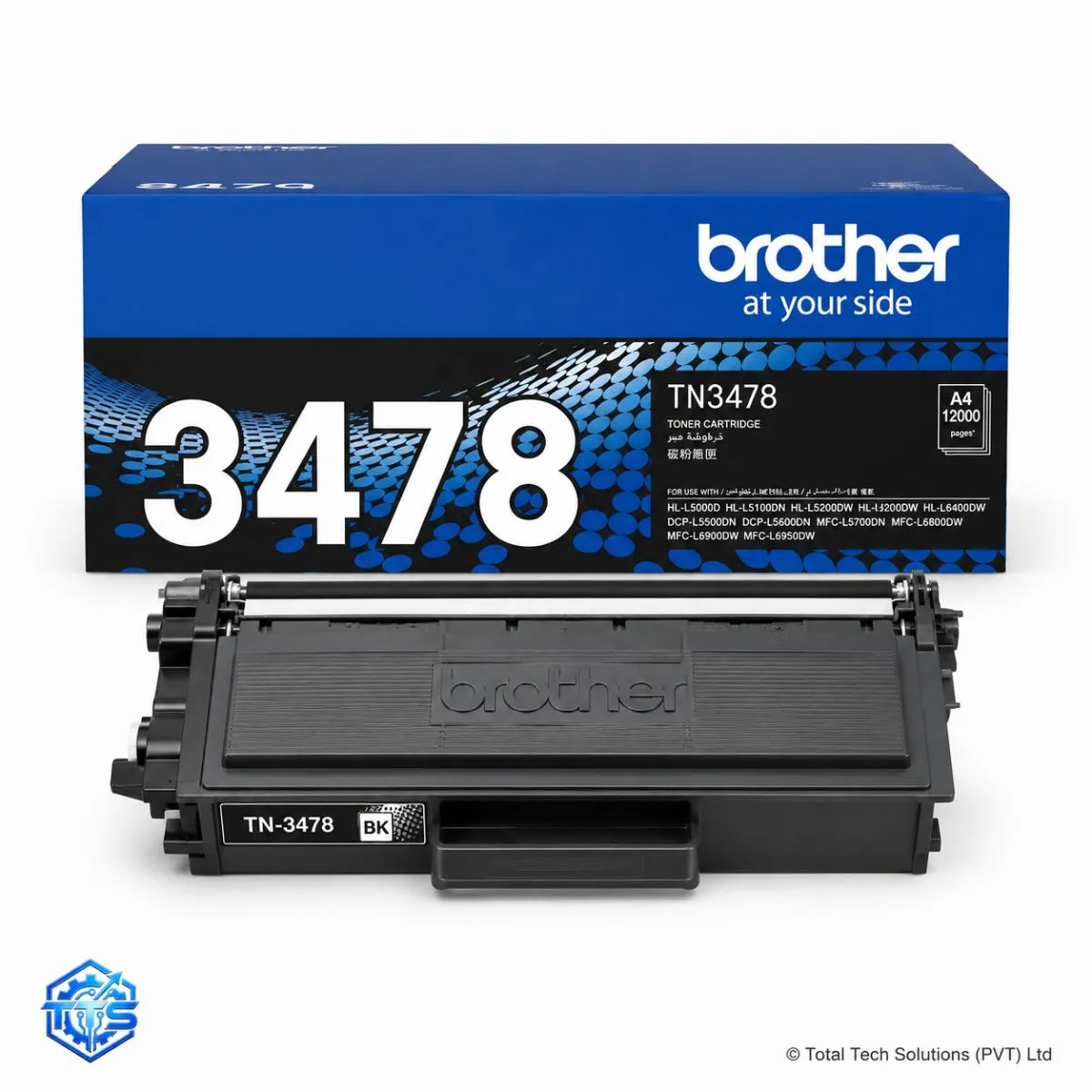 Brother TN-3478 Toner Cartridge, image 3