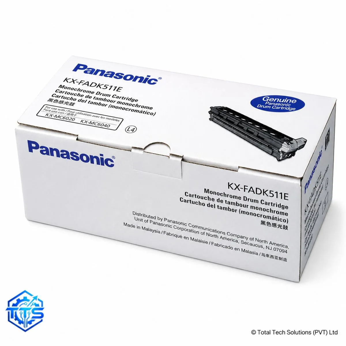 Panasonic KX-FADK511E Original Black Drum Unit