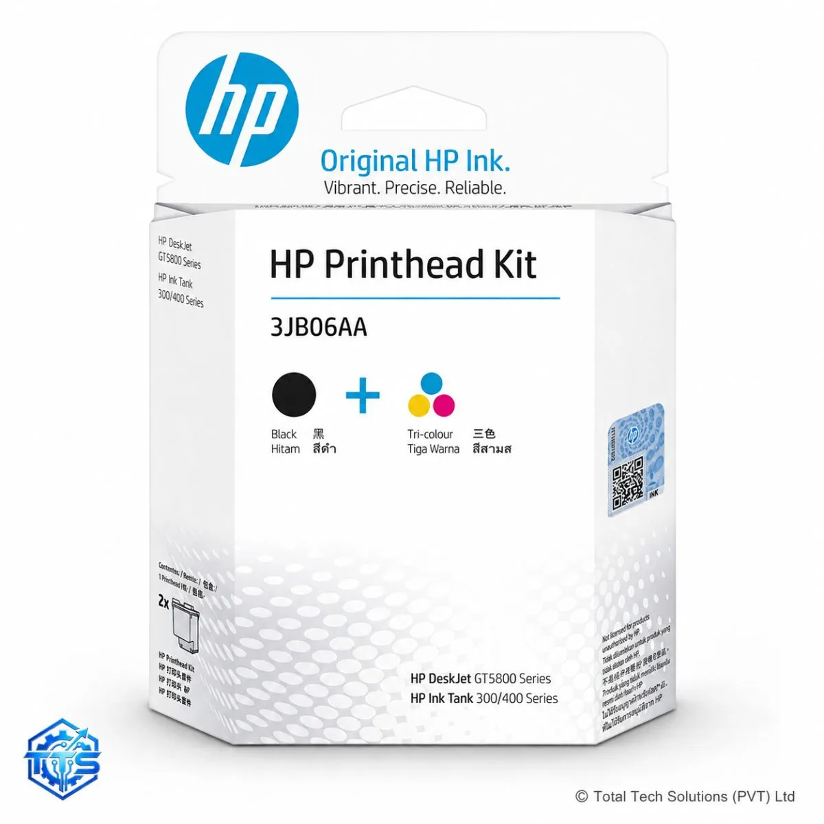 HP GT51/GT52 Black and Tri-colour Printhead Replacement Kit, image 4