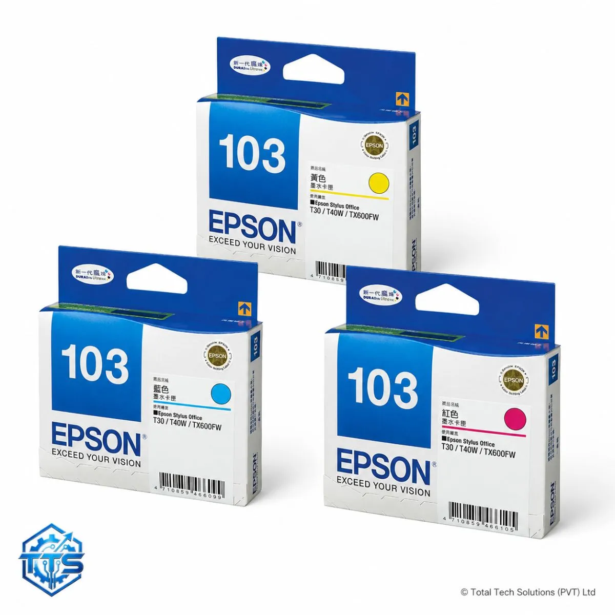 Epson 103 Original Ink Cartridge for Epson Stylus Office T1100