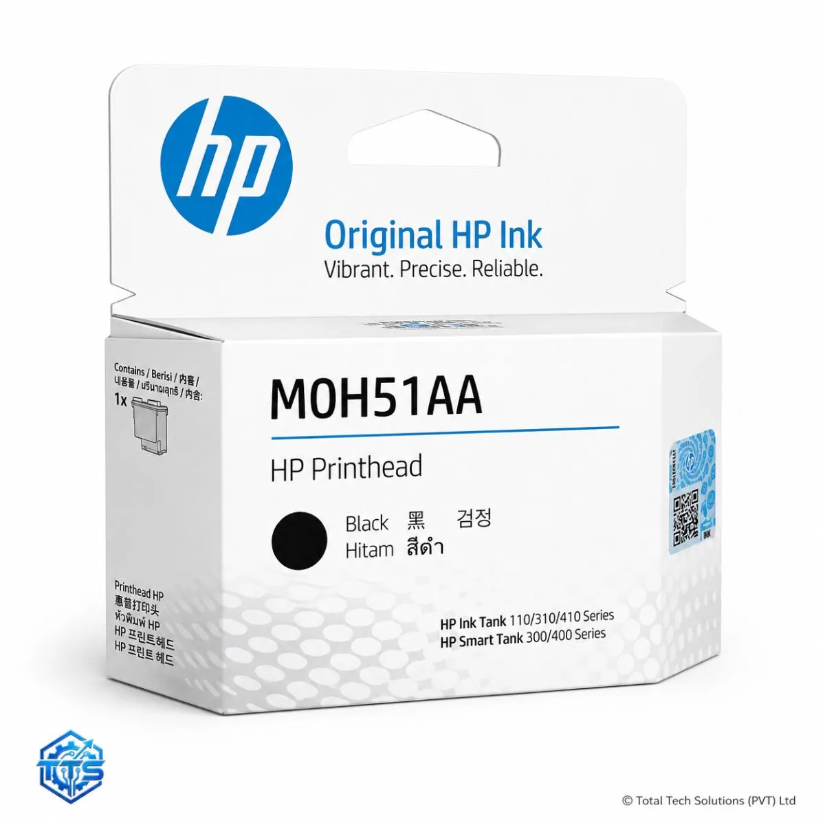 HP M0H51A Black Original Replacement GT Printhead for HP Ink Tank Printers