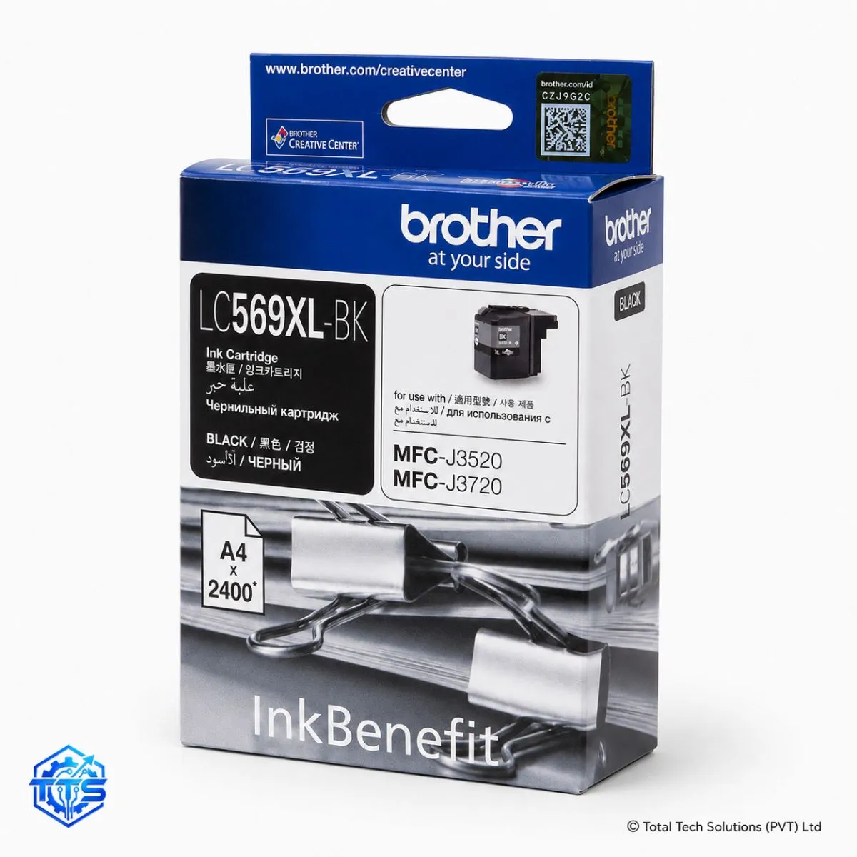 Brother LC569XL-BK High-Yield Black Original Ink Cartridge, image 3
