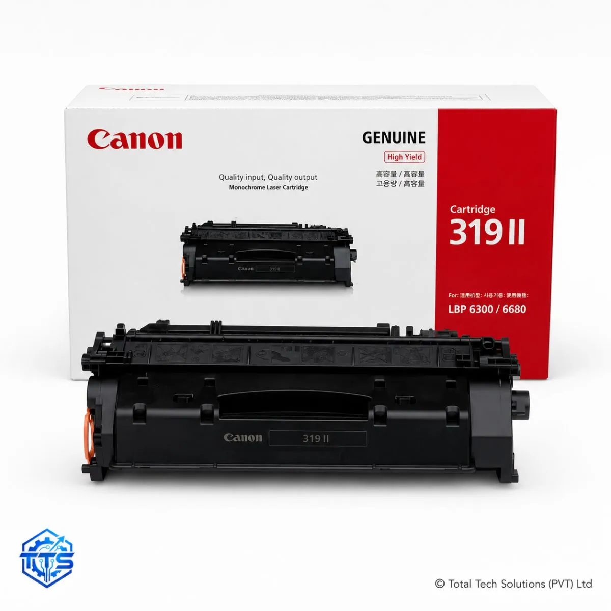 Canon Cartridge 319 II Original High-Yield Black Toner Cartridge