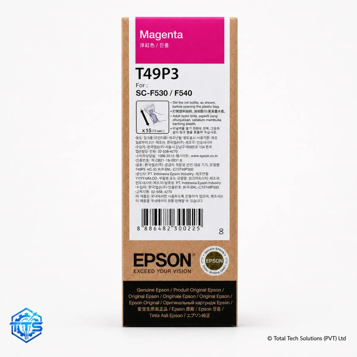 Epson T49P3 Magenta Sublimation Ink for Epson SC-F130/F140/F530 Printers, image 4