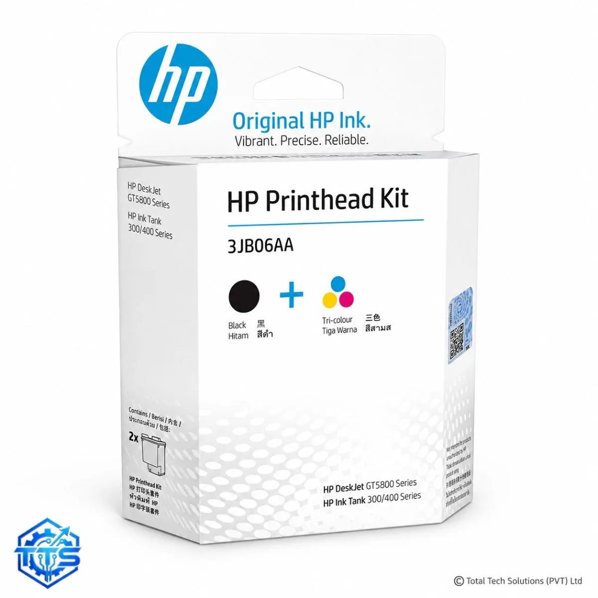 HP GT51/GT52 Black and Tri-colour Printhead Replacement Kit