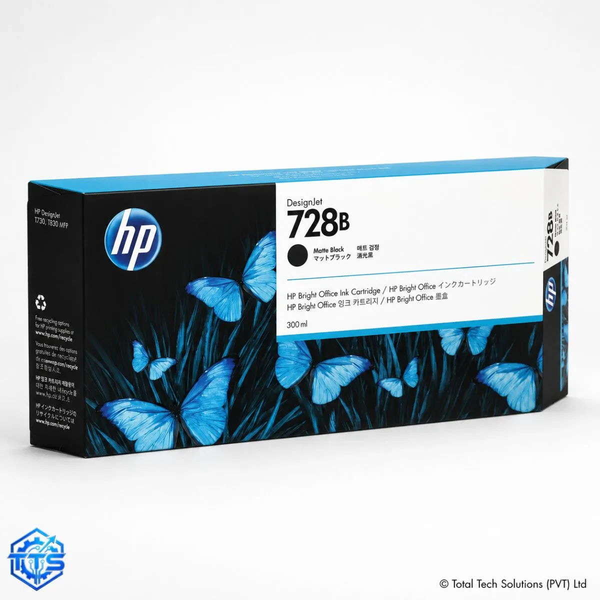 HP 728B 300-ml Matte Black Original DesignJet Ink Cartridge, image 4