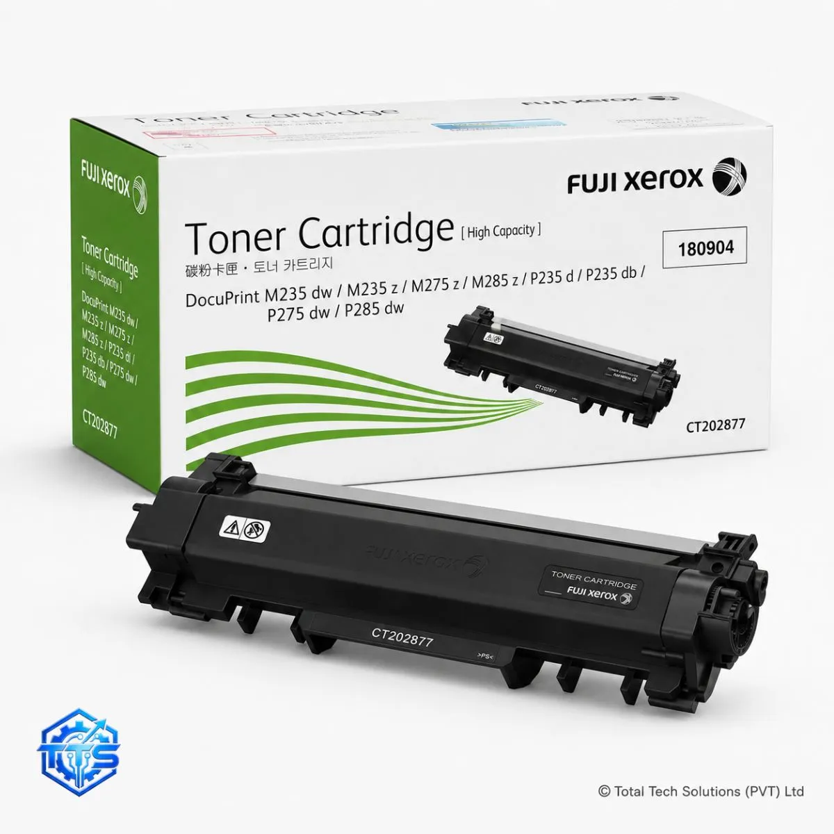 Fuji Xerox DocuPrint P235d/P235db/P275dw/P285dw/M285z High Capacity Black Toner Cartridge, image 4
