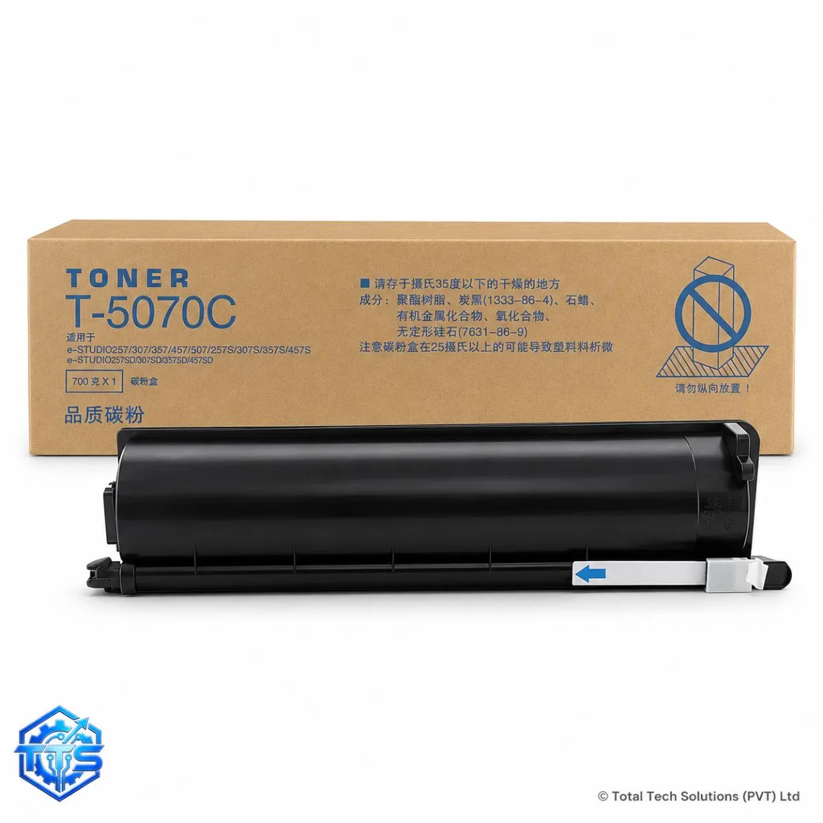 Toshiba T-5070P Black Original Toner Cartridge for e-STUDIO 257 / 307 / 357 / 457 / 507