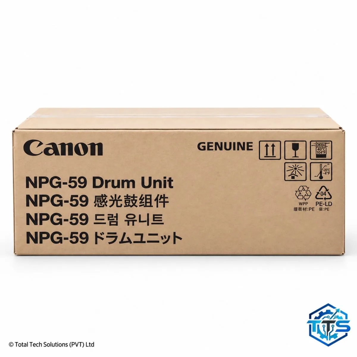 Canon NPG-59 Original Drum Unit, image 4