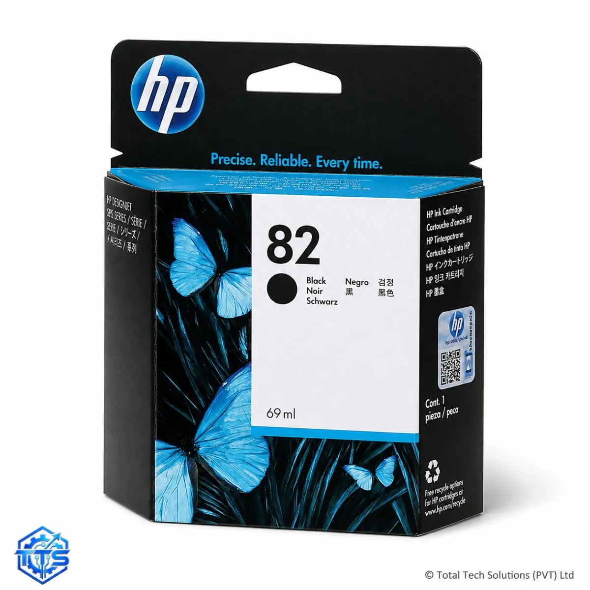 HP 82 69-ml Original DesignJet Ink Cartridge