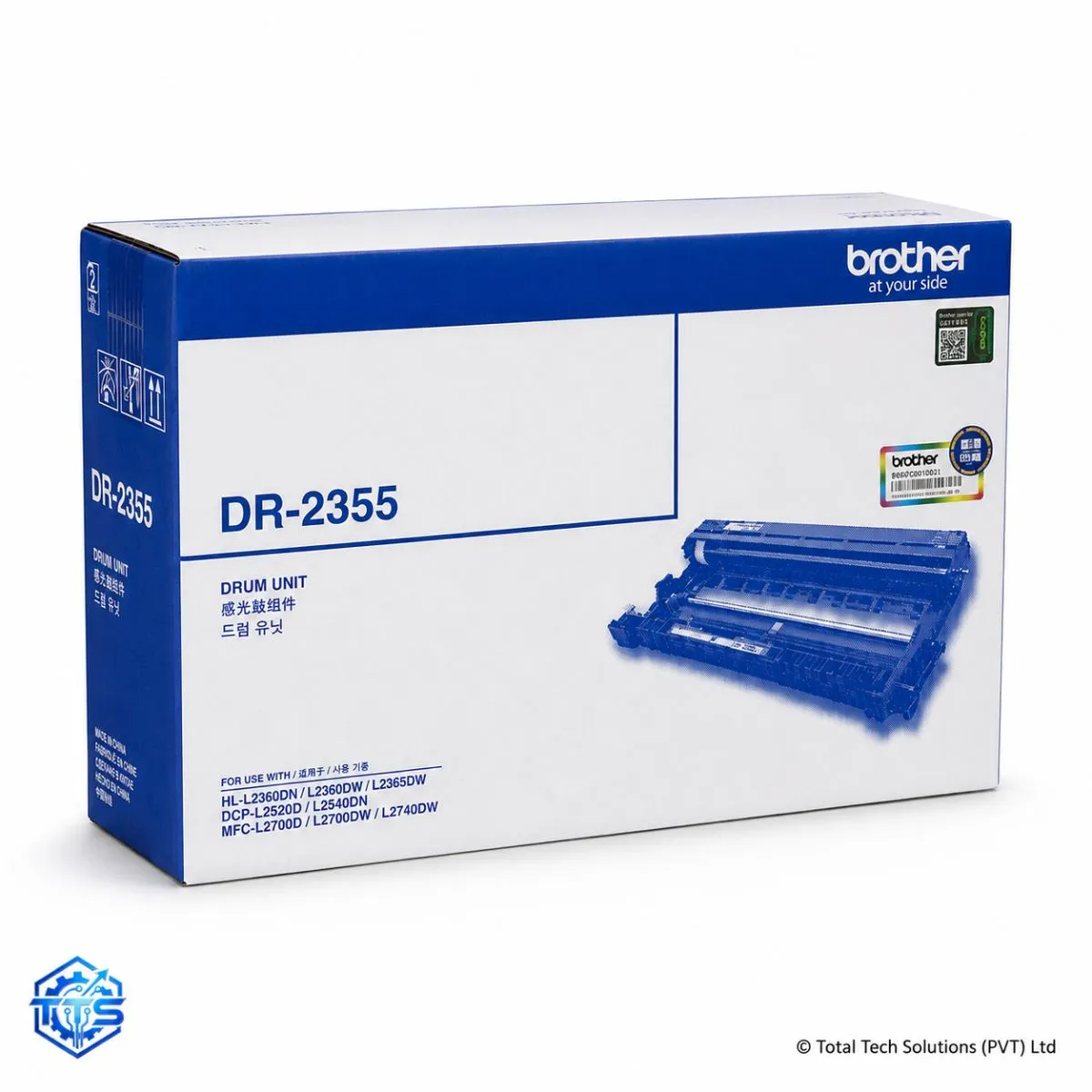 Brother DR-2355 Original Drum Unit Photo Conductor, image 2