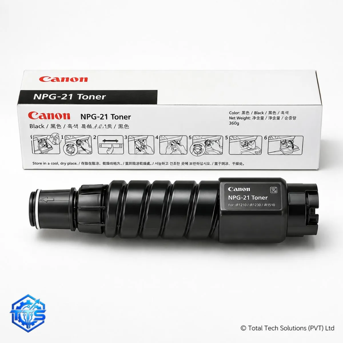 Canon NPG-21 Original Black Copier Toner Cartridge for iR1210, iR1230 and iR1510