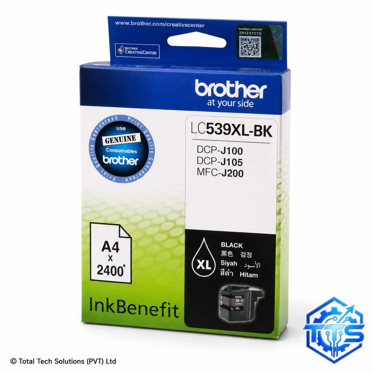 Brother LC-539XL Black Original Ink Cartridge, image 2