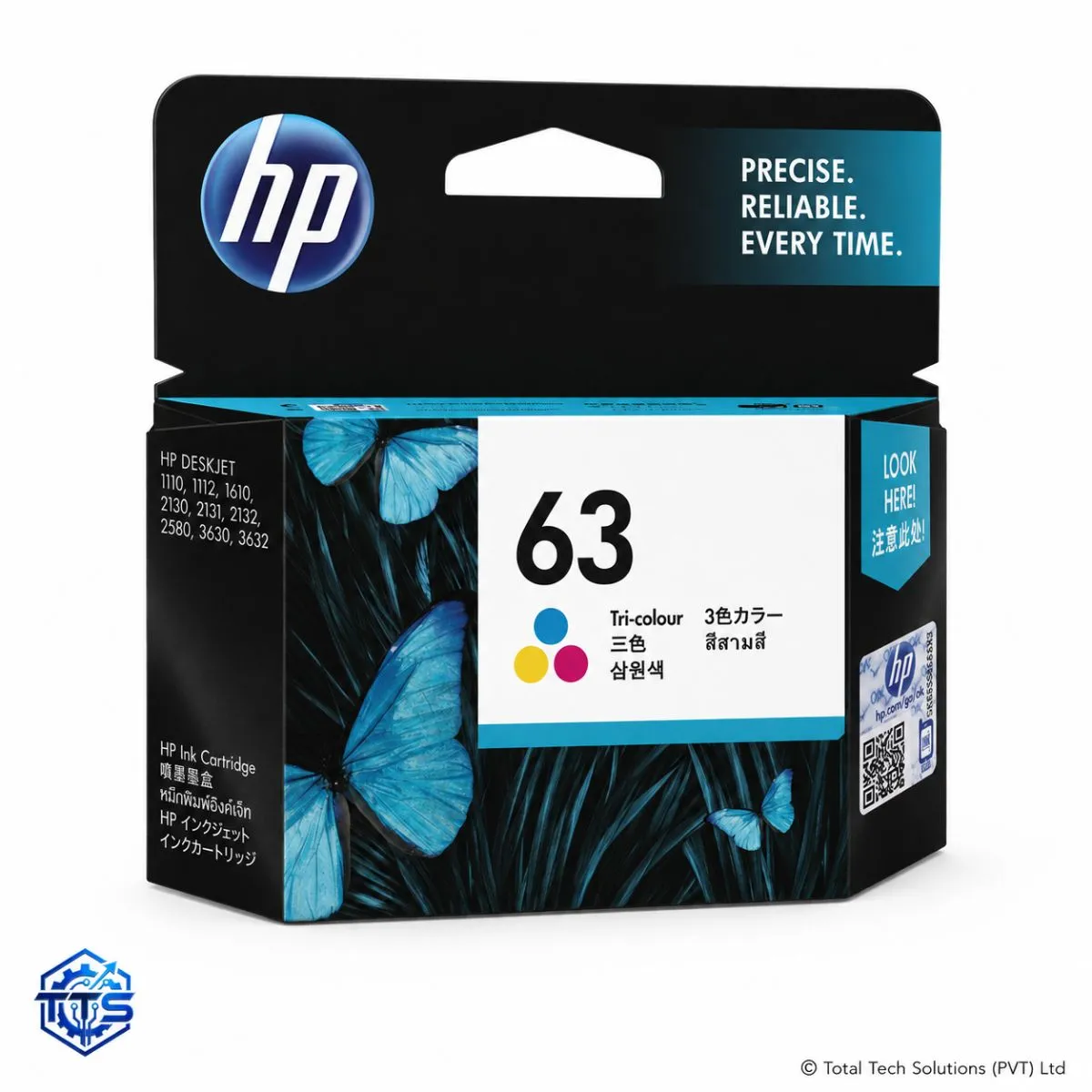 HP 63 Tri-color Original Ink Cartridge for HP 1110 / 1112 / 3830 / 2130 / 2132 / 4650, image 4