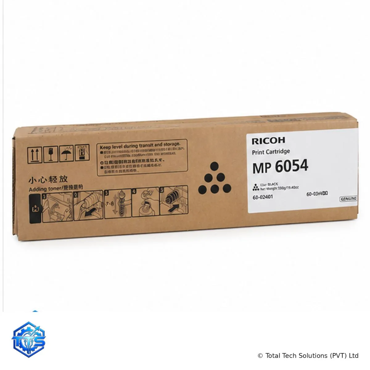 Ricoh MP 6054S Original Black Toner Cartridge for MP 6054/5054/4054/6055/5055/4055, image 3