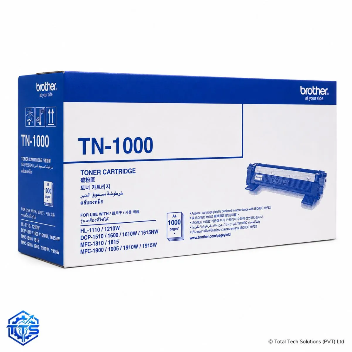 Brother TN-1000 Original Black Toner Cartridge for HL-1110/HL-1210W/DCP-1510, image 3