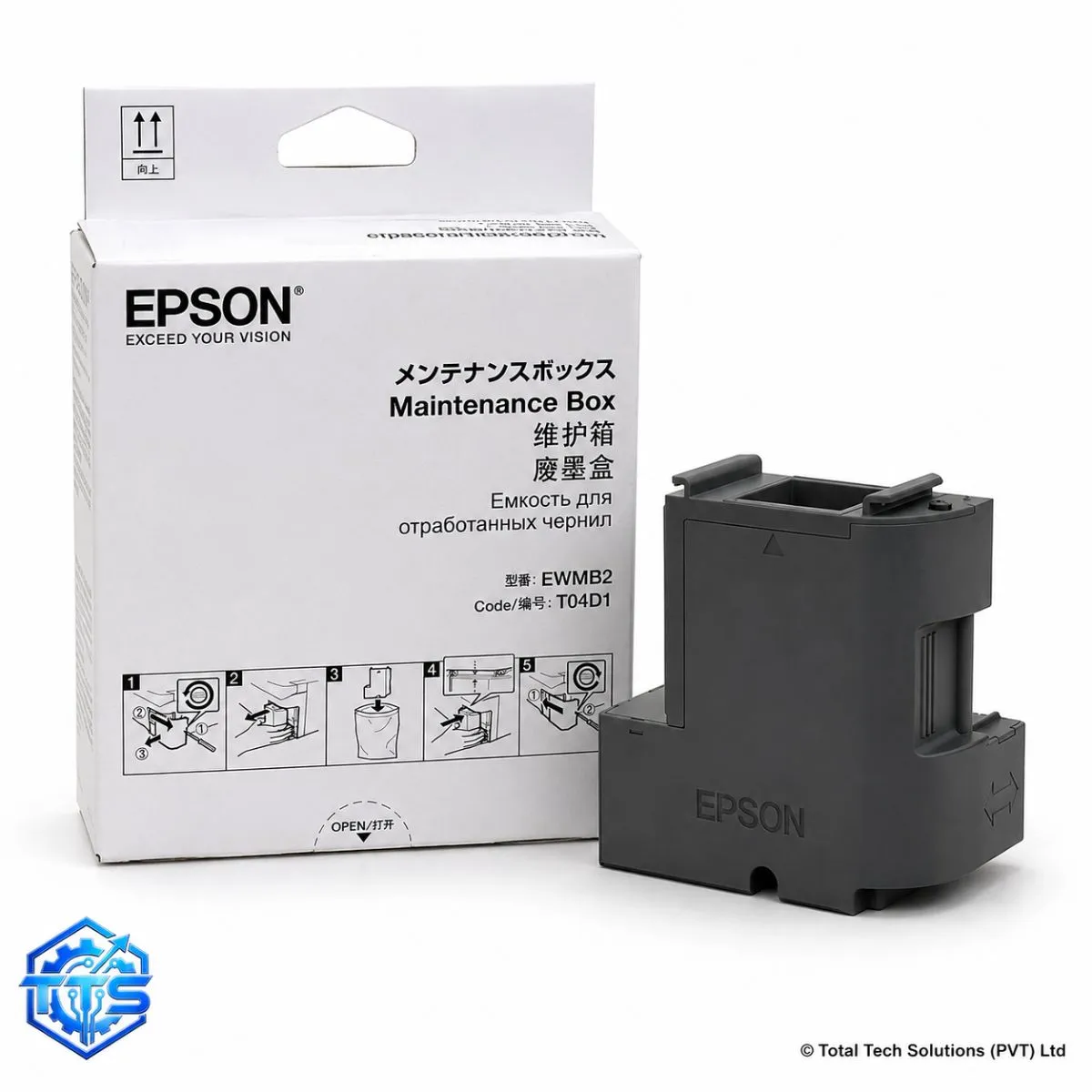 Epson EcoTank Ink Maintenance Box T04D100, image 2