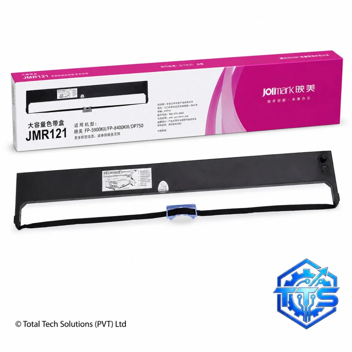Jolimark JMR121 Black Ribbon Cartridge for FP-5900K II / FP-8400K III / DP750