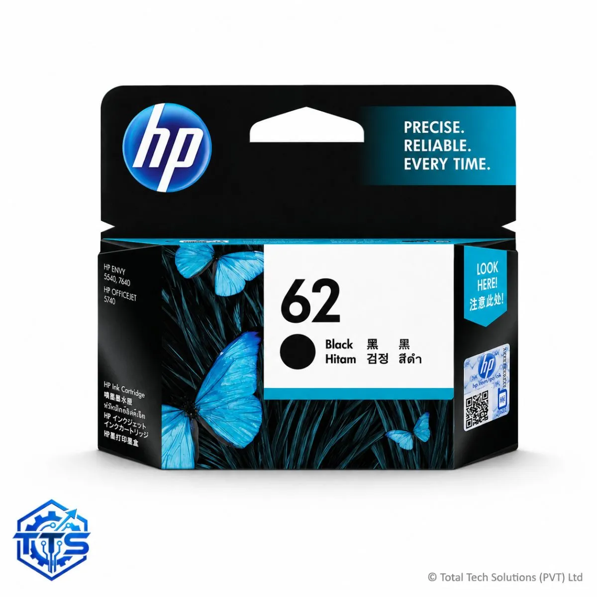 HP 62 Black Original Ink Cartridge, image 3