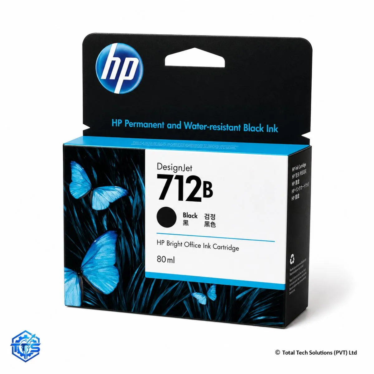 HP 712B 80-ml Black Original DesignJet Ink Cartridge, image 3