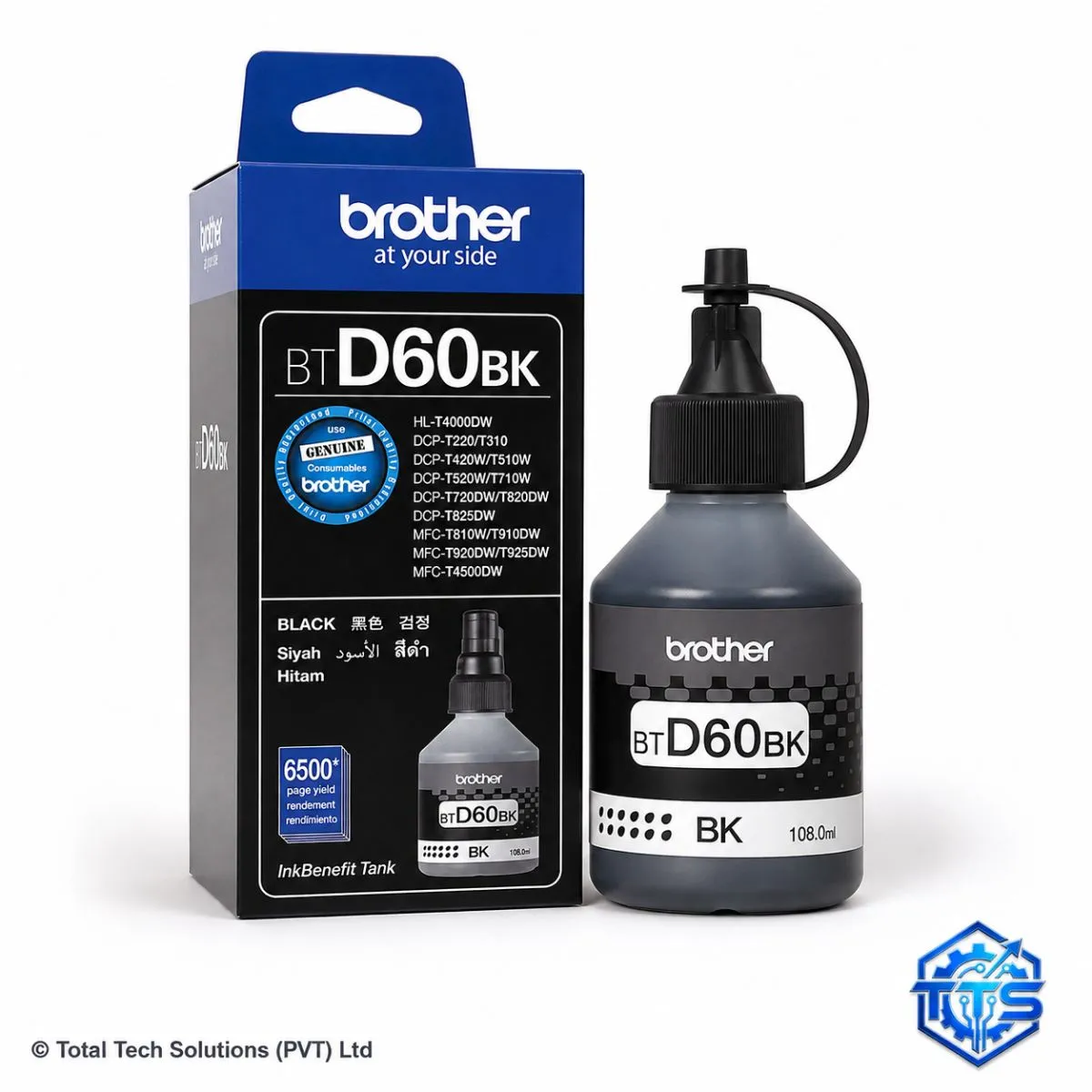 Brother BTD60BK High Yield Black Original Ink Bottle for DCP-T310 / T510W / T710W / MFC-T910DW