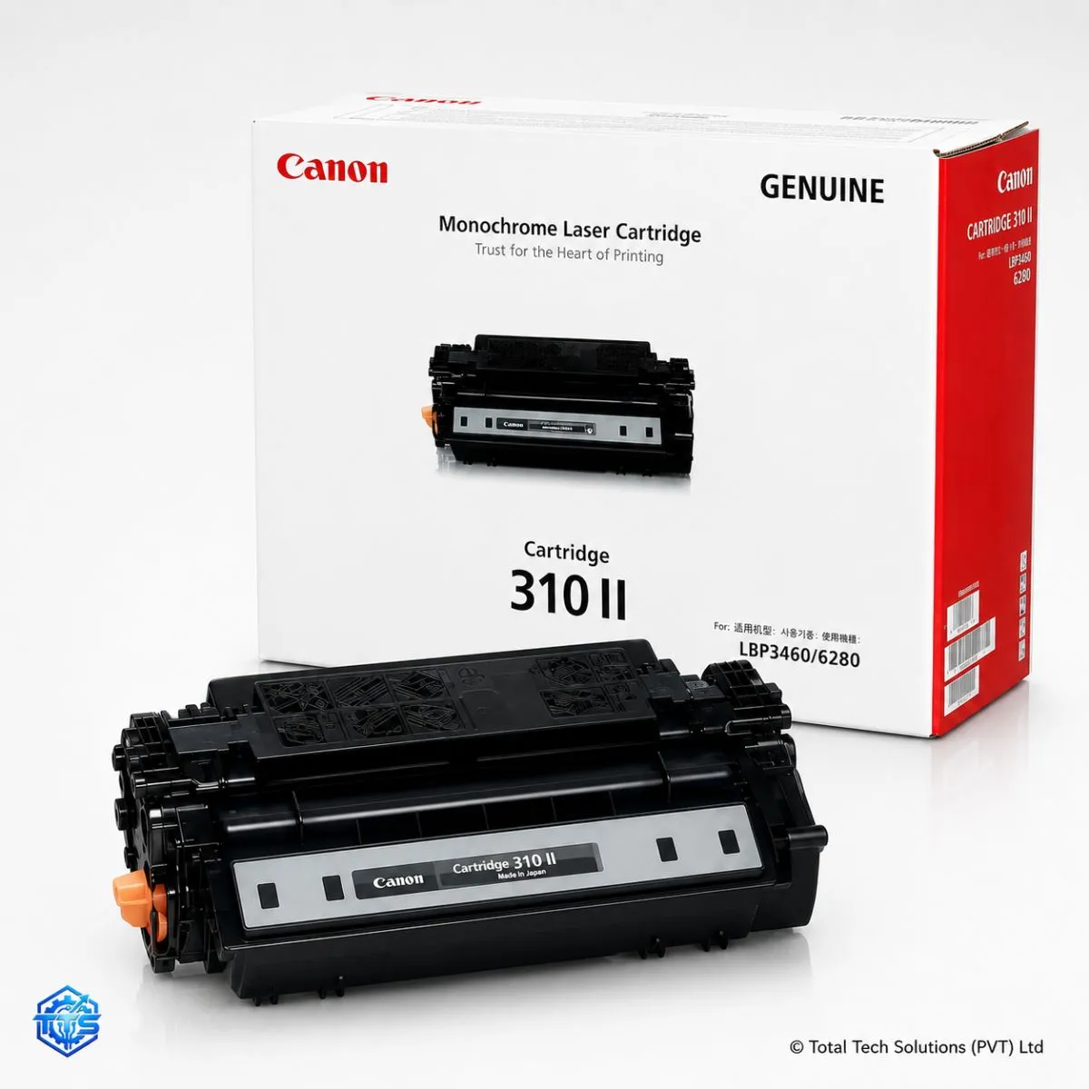 Canon Cartridge 310 II Original High-Yield Black Toner Cartridge, image 2