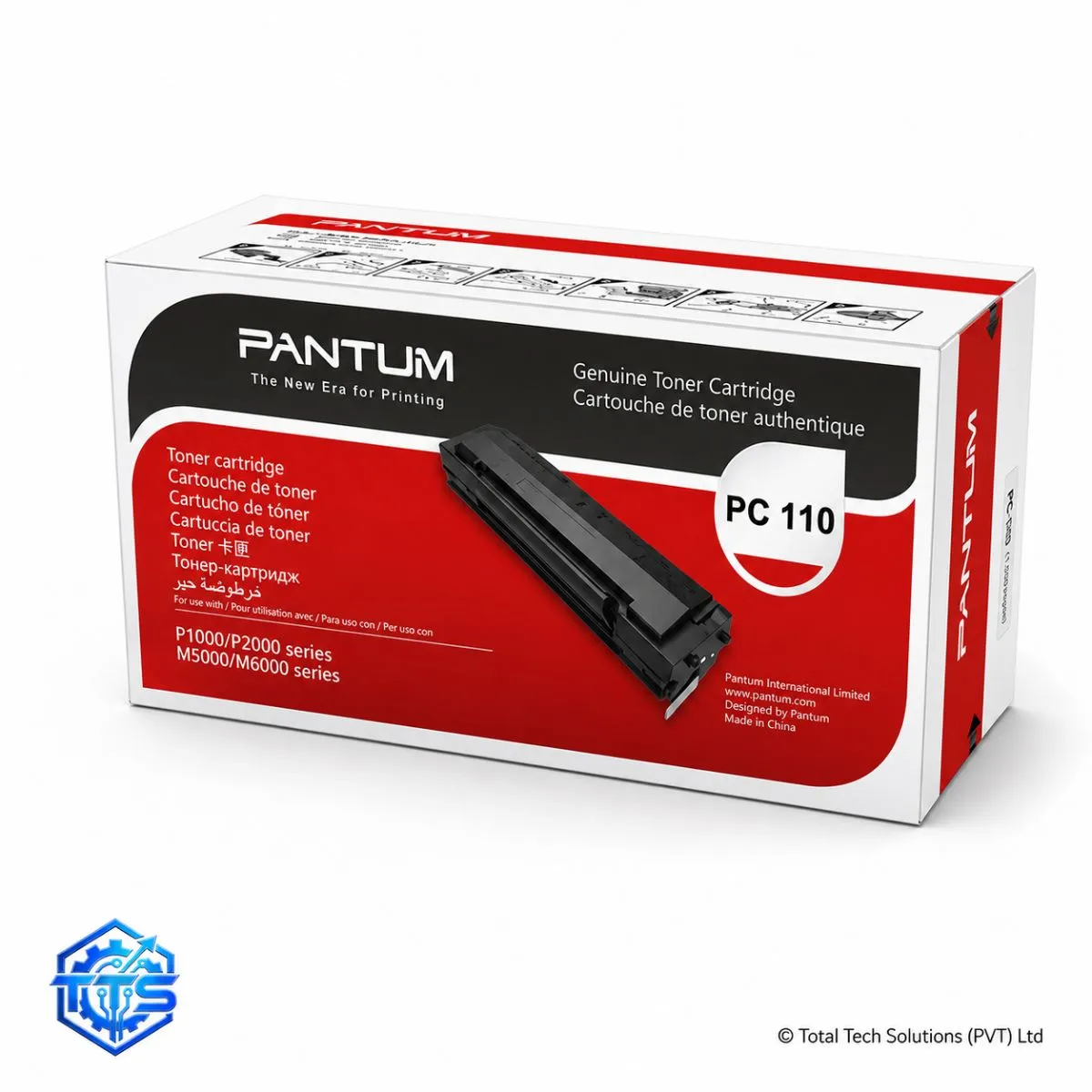 Pantum PC-110 Original Black Toner Cartridge for P1000/P2000/M5000/M6000 Series, image 3