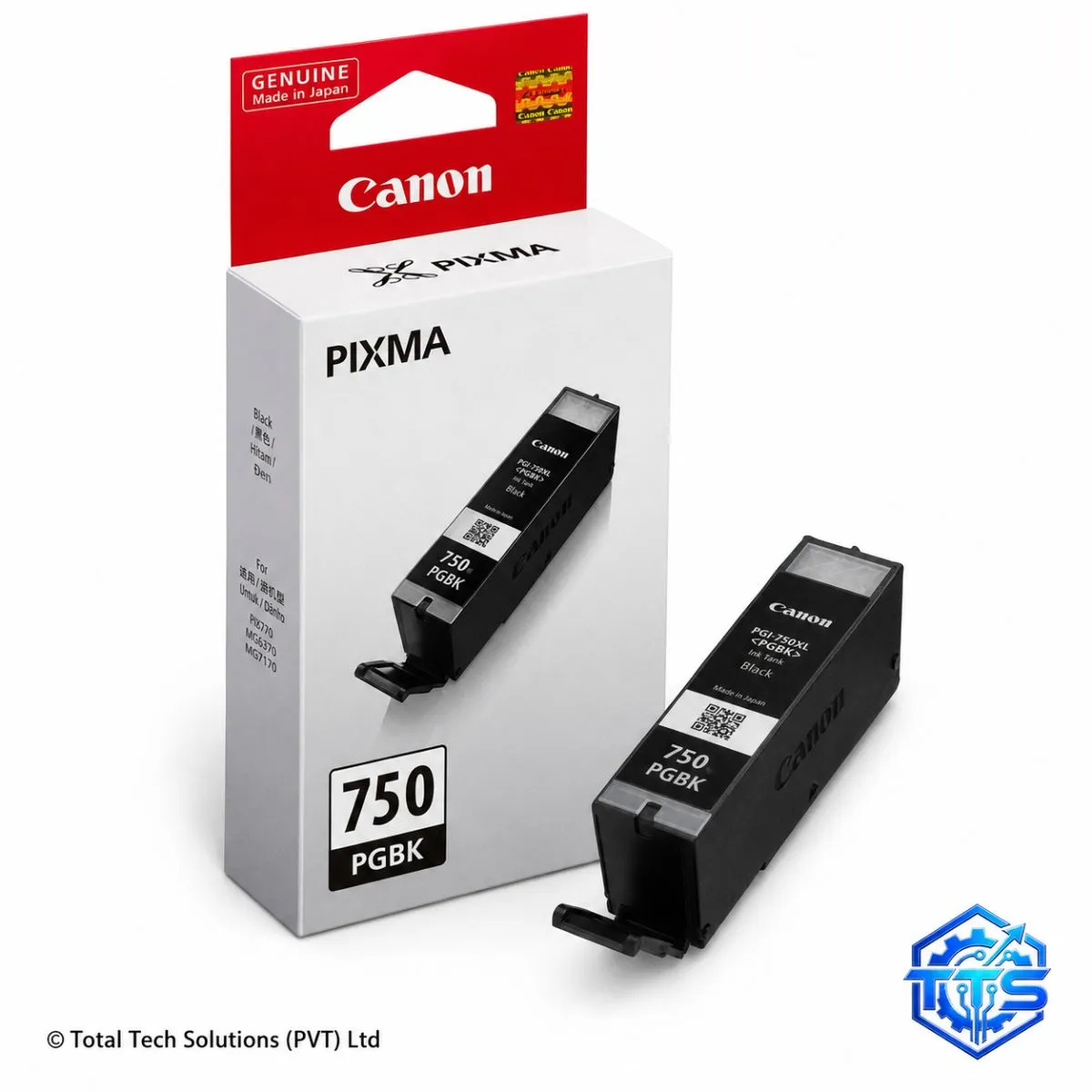 Canon PIXMA PGI-750 PGBK Pigment Black Original Ink Cartridge, image 2