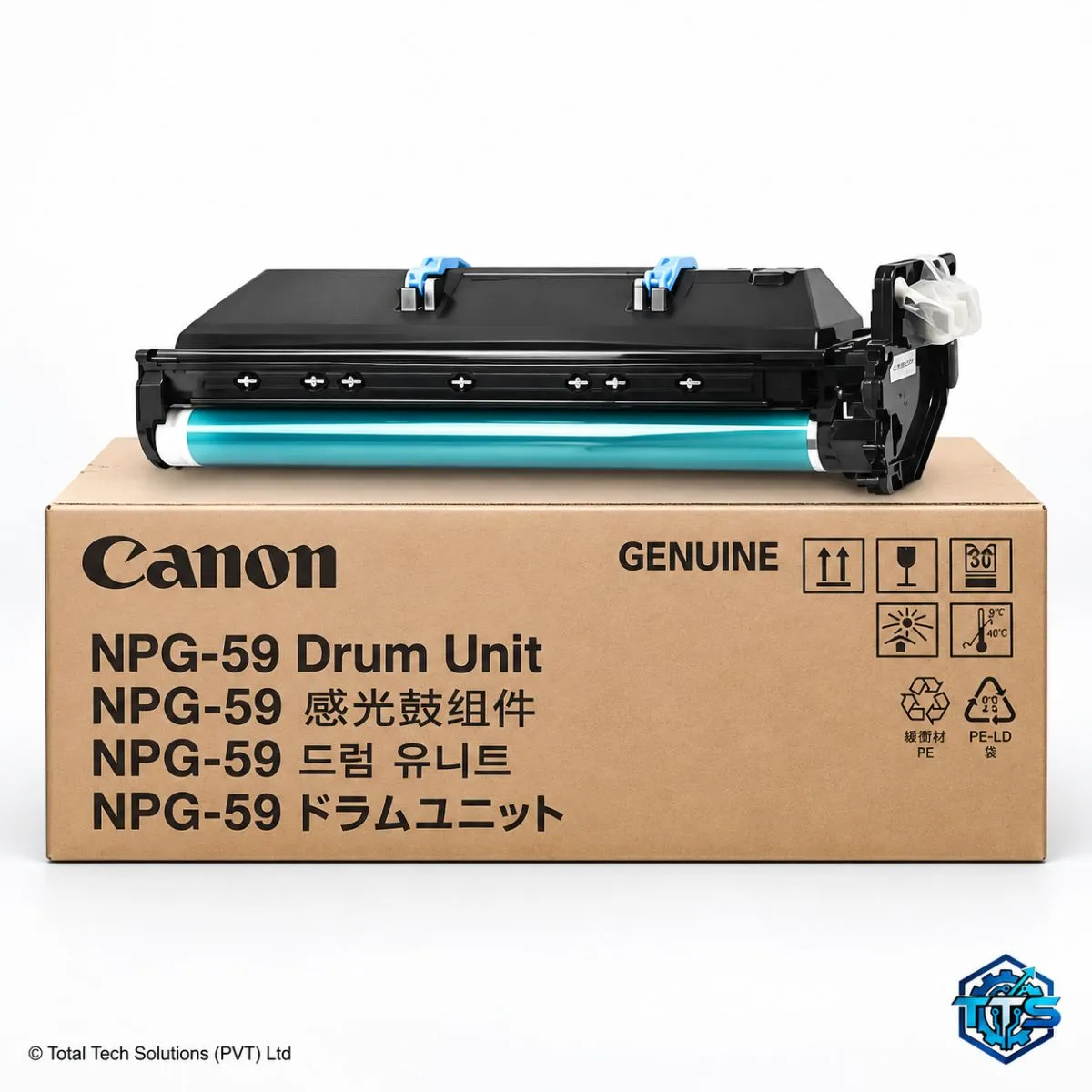 Canon NPG-59 Original Drum Unit, image 2