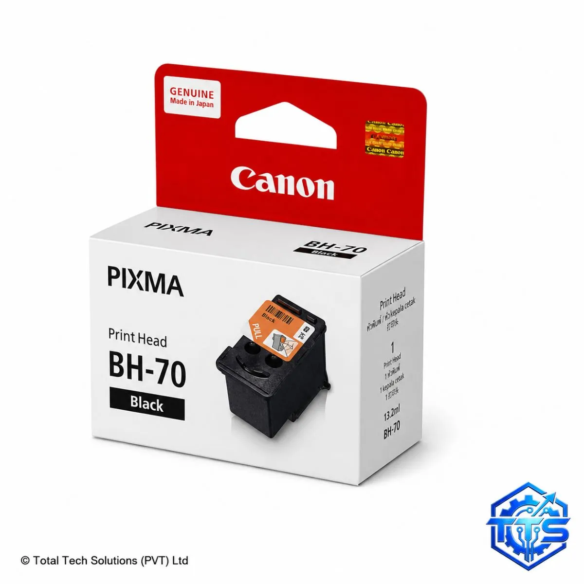 Canon BH-70 Black Original Print Head for G3020 / G5070 / G6070 / GM2070, image 2